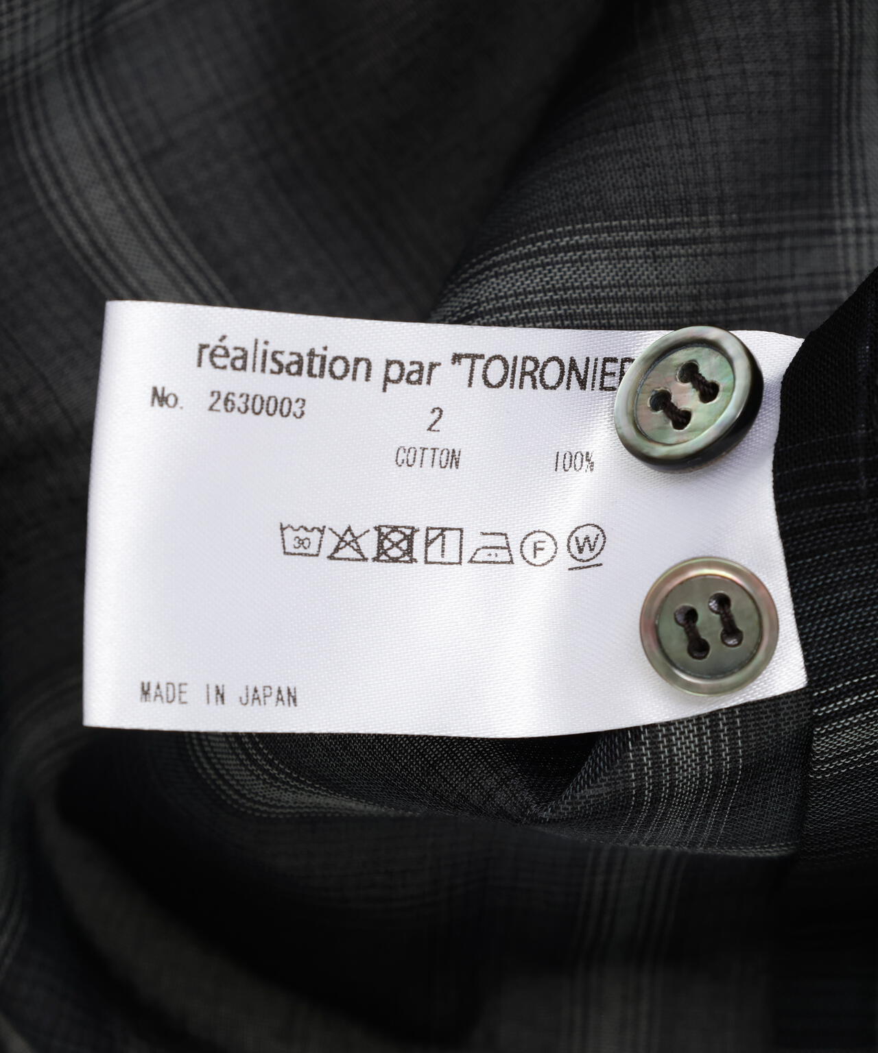 Toironier/トワロニエ/Sheer Hooded Shirts