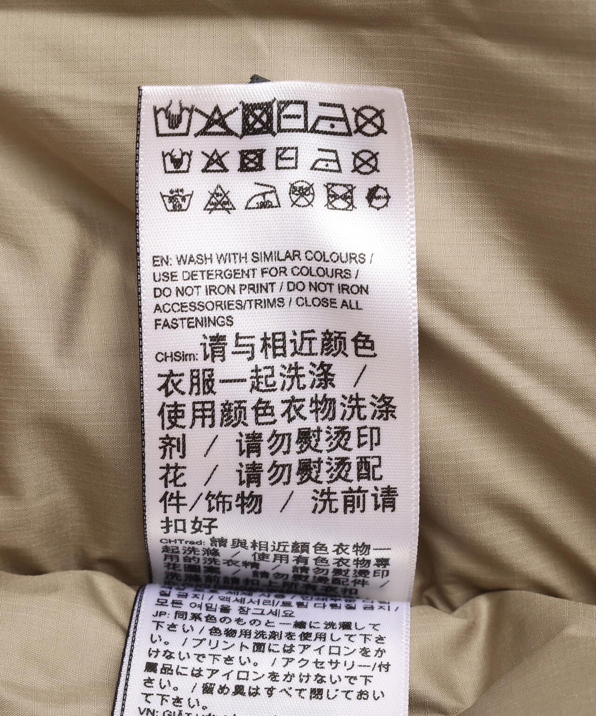 PROJECT PUMA PLUS./プロジェクト プーマ プラス/MATT TAFFETA PADDED JACKET