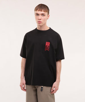 b18ed717-cbee-5aea-978e-d357be9132ea_Image