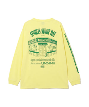 5cfef791-7e13-5dc1-aa28-9a3af35a7e42_Image