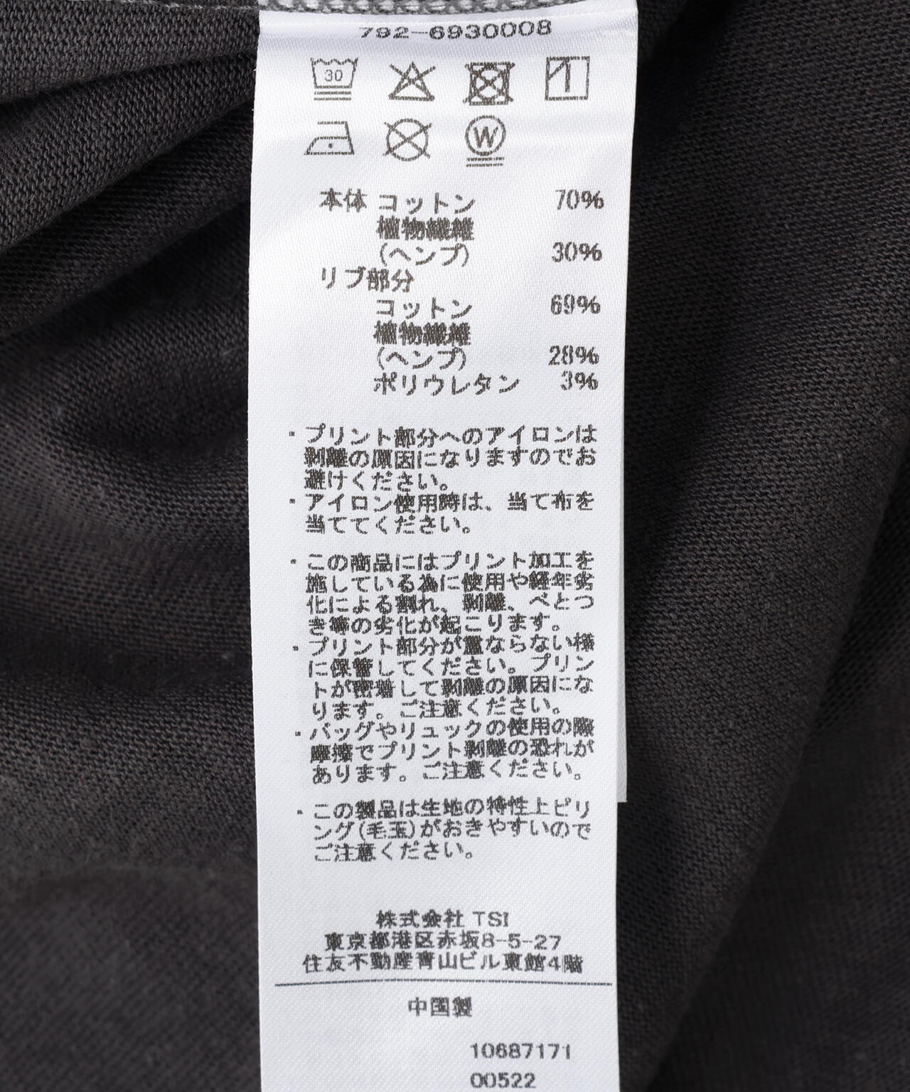 HEMP＠by manastash/HEMP L/S DAYS TEE CREW