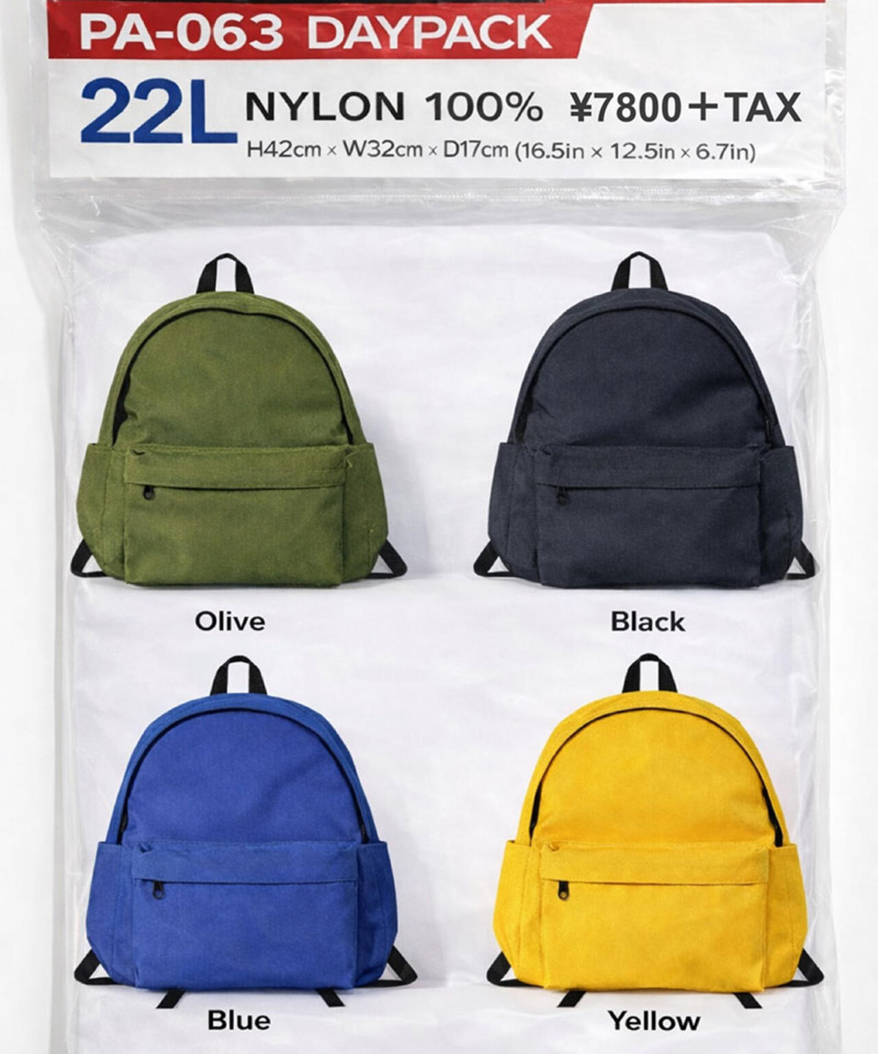 PACKING/パッキング / DAY PACK / デイパック / PA-063 | MANASTASH