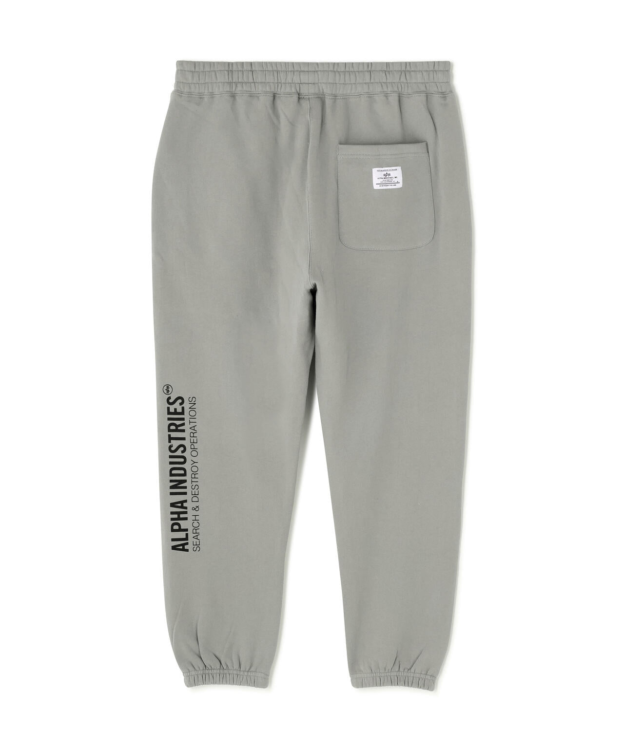UNFRM SWEATPANTS