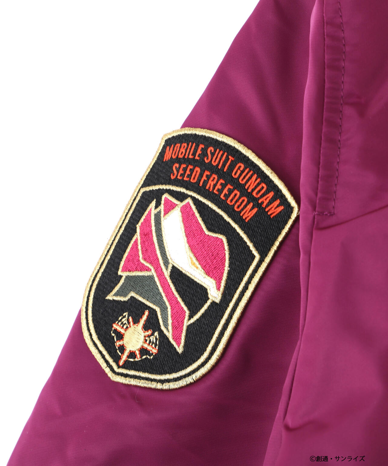 STRICT-G ALPHA『機動戦士ガンダム SEED FREEDOM』MA-1 NATUS アスラン