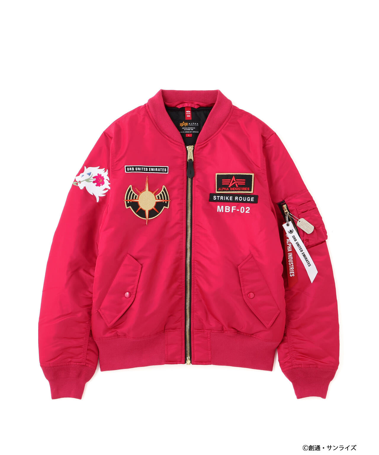 STRICT-G ALPHA『機動戦士ガンダム SEED FREEDOM』MA-1 NATUS カガリ