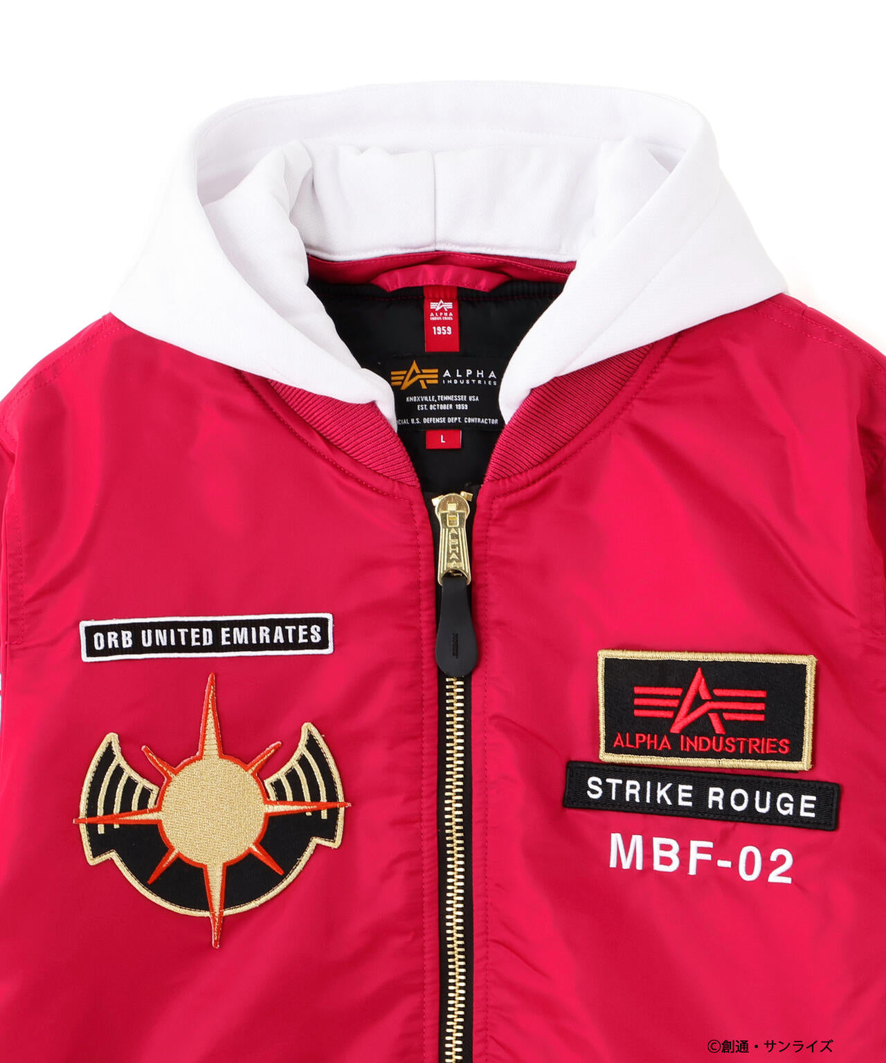 STRICT-G ALPHA『機動戦士ガンダム SEED FREEDOM』MA-1 NATUS カガリ