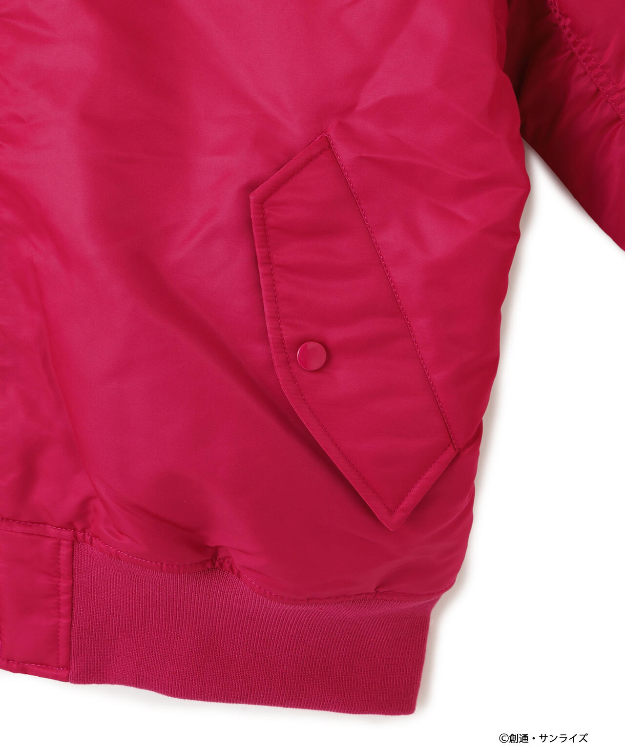 STRICT-G ALPHA『機動戦士ガンダム SEED FREEDOM』MA-1 NATUS カガリ