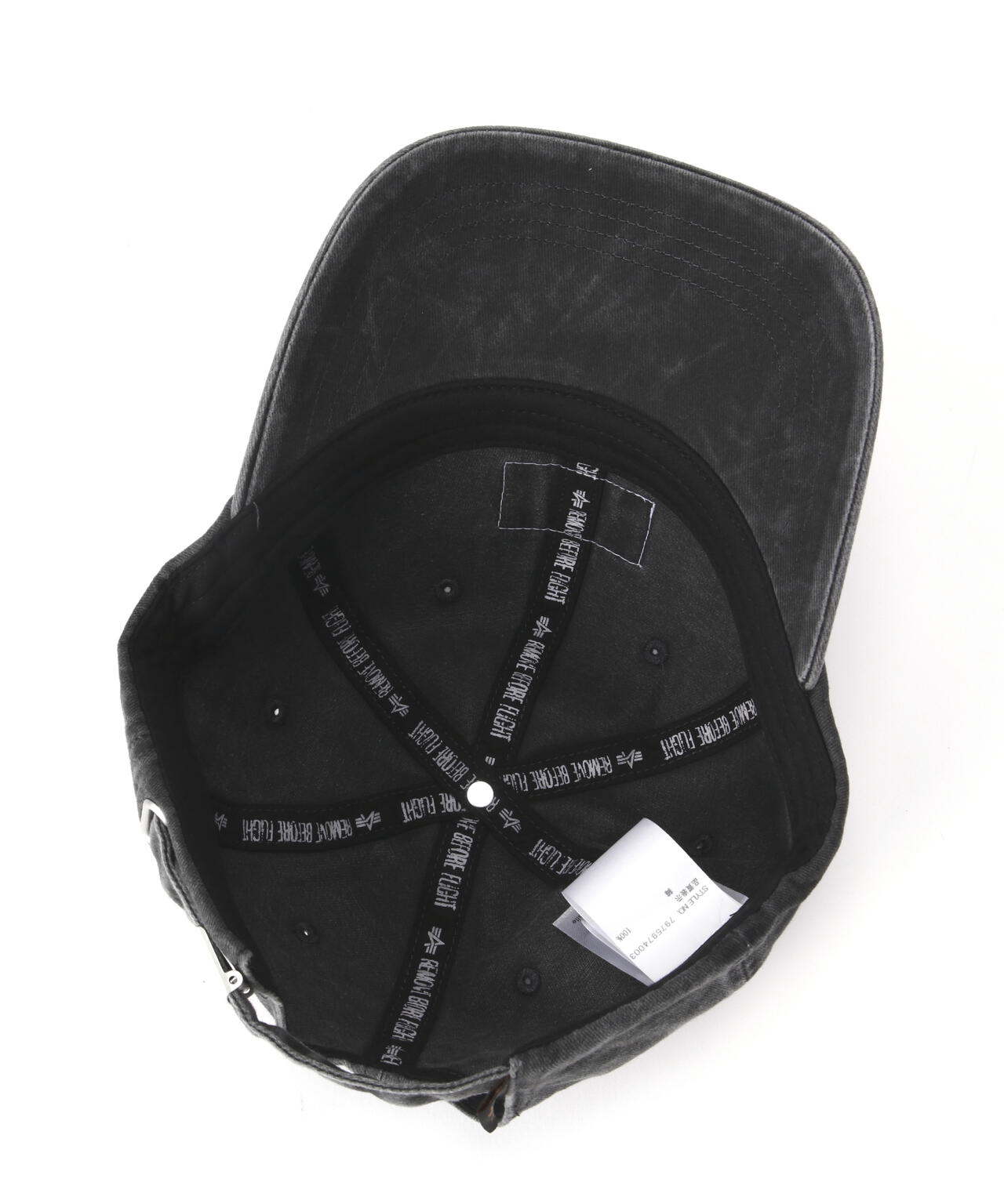 BATTLEWASH CAP