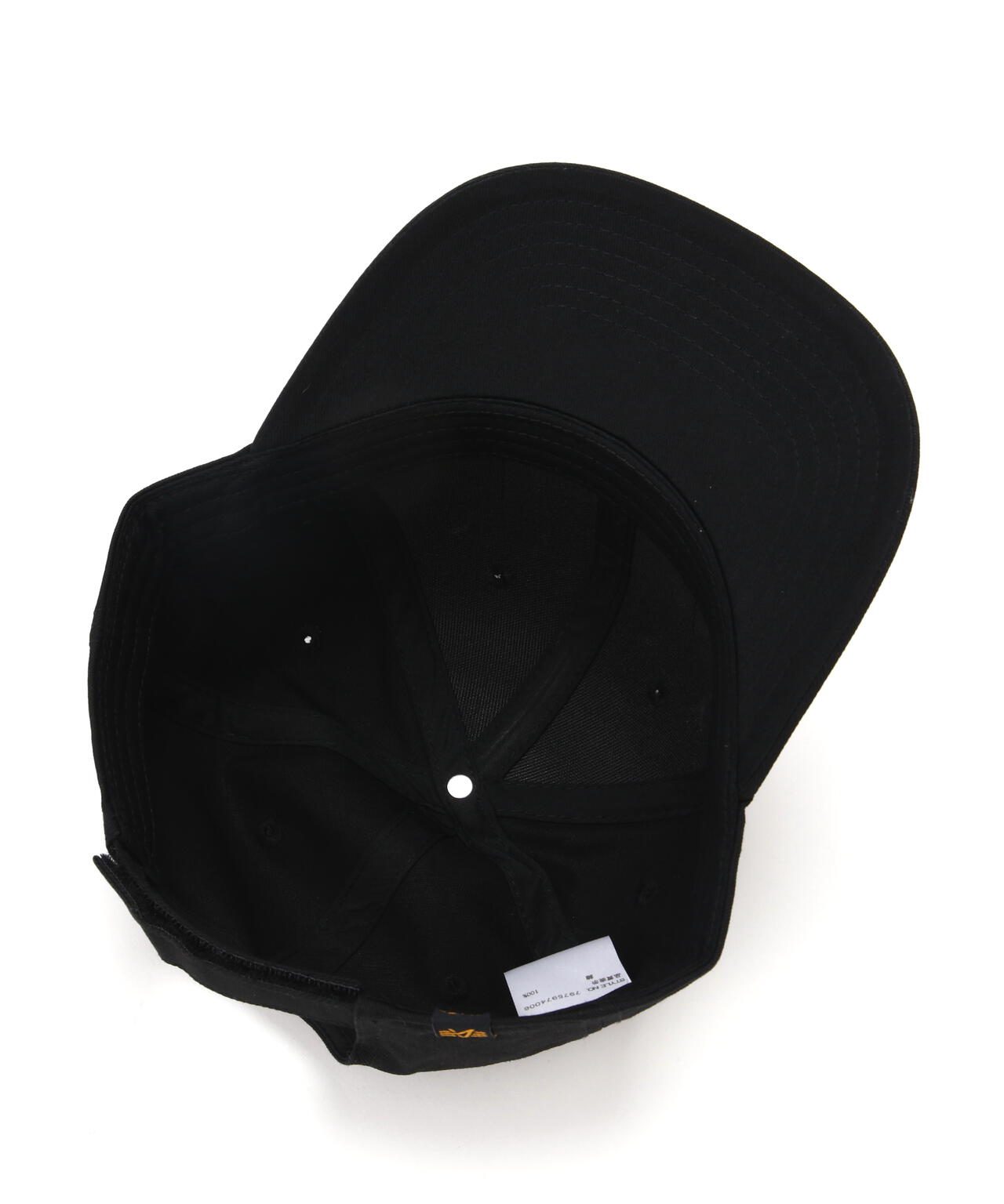 VLC Cap