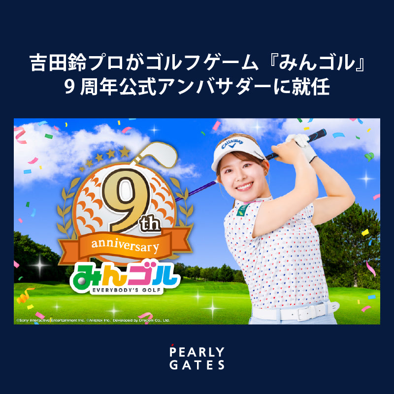 PEARLY GATES（パーリーゲイツ）｜【公式】通販mix.tokyo（ミックス