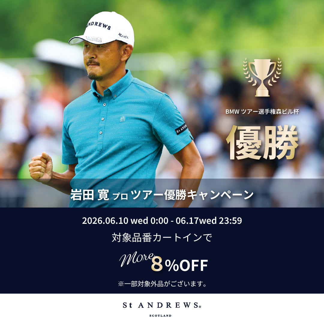 mix.tokyo（ミックスドットトウキョウ）GOLF｜【公式】通販mix.tokyo