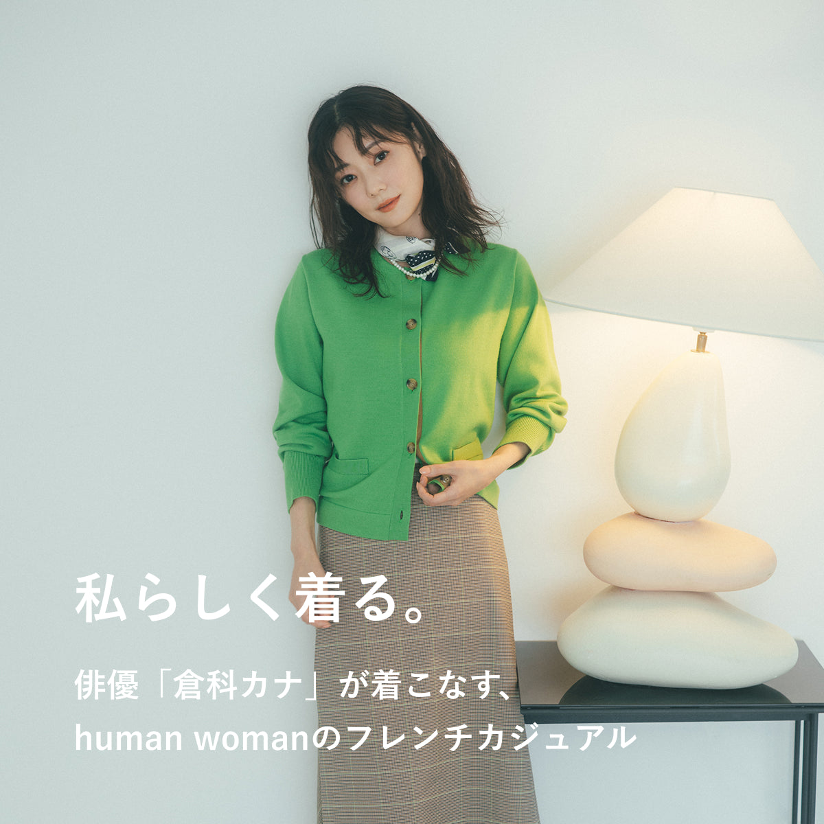 ヒューマンウーマン kanako バックオープン オールインワン ノースリーブ human woman（ヒューマンウーマン）｜【公式】通販mix.tokyo（ミックス