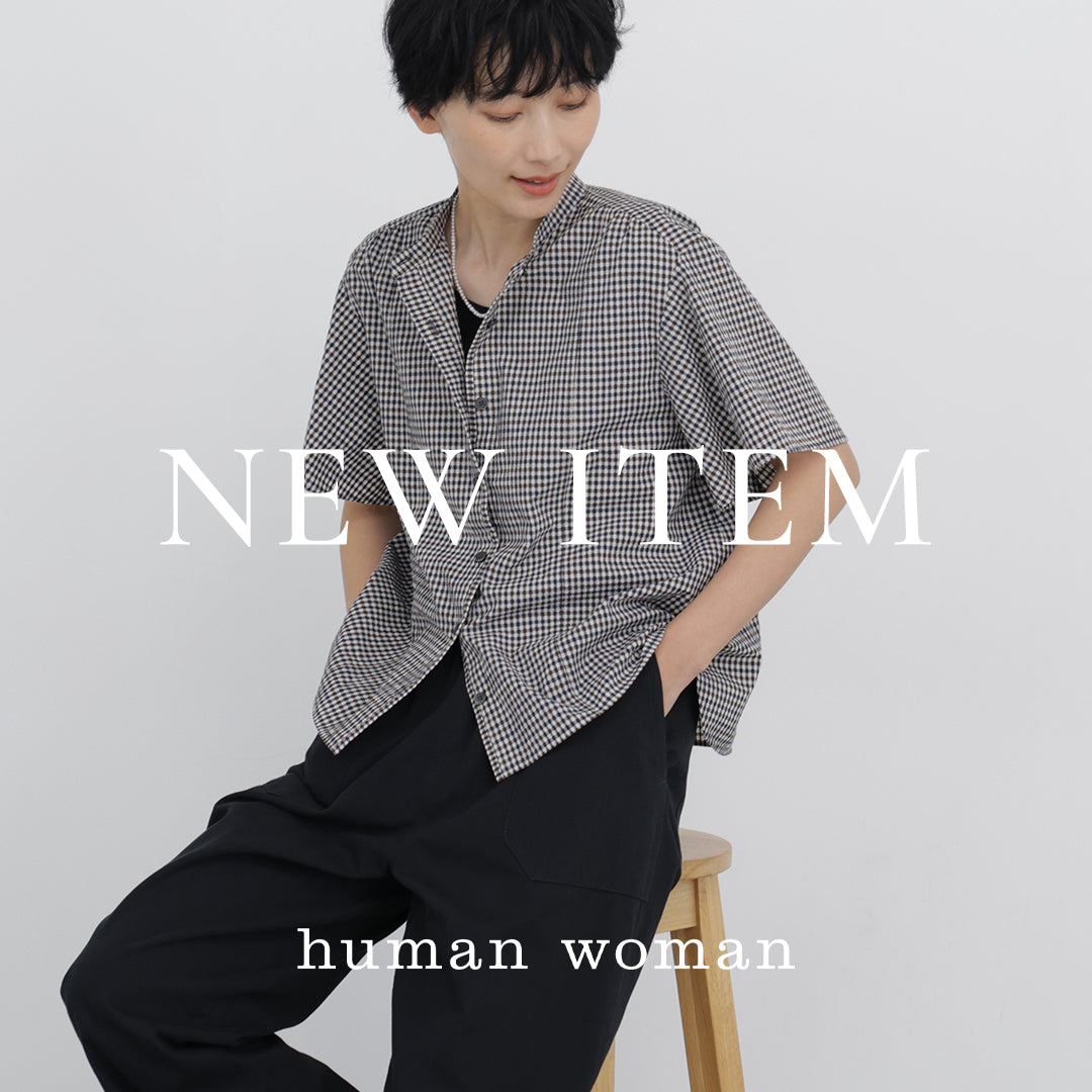human woman（ヒューマンウーマン）｜【公式】通販mix.tokyo（ミックス