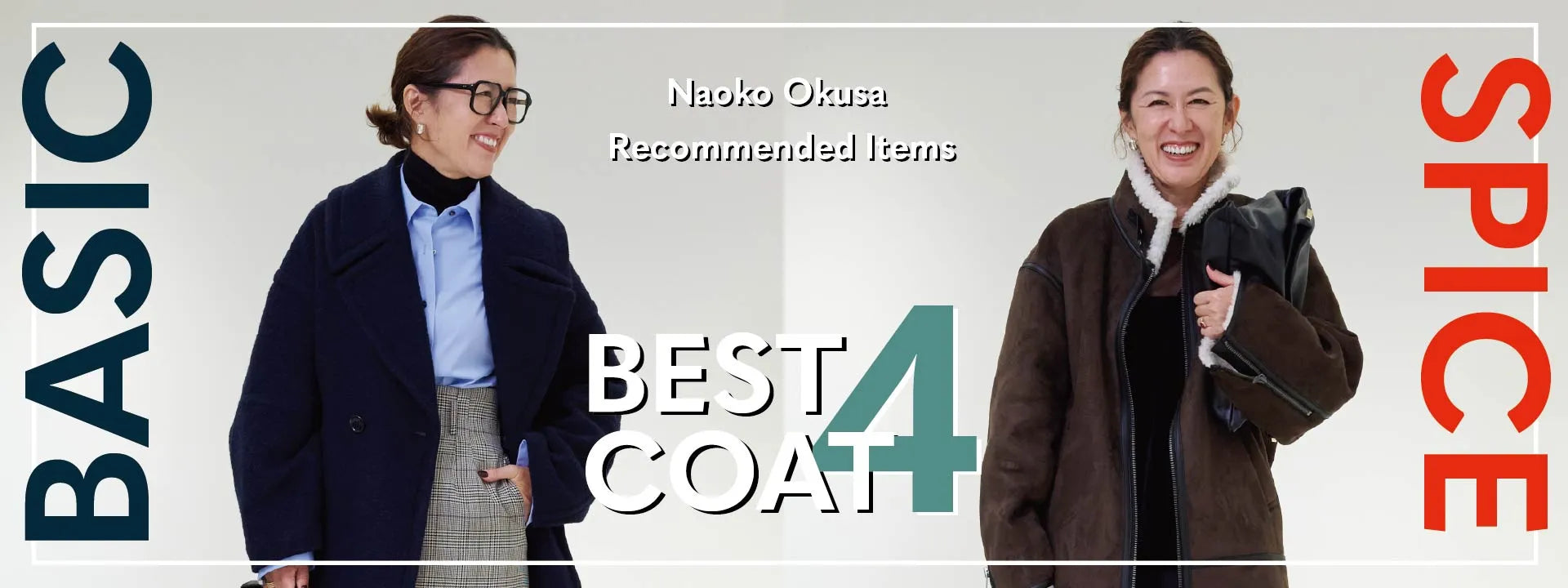 hueLe Museum（ヒューエルミュージアム）｜【公式】通販mix