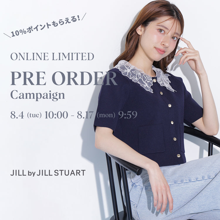 JILL by JILL STUART（ジル バイ ジルスチュアート）｜【公式】通販mix