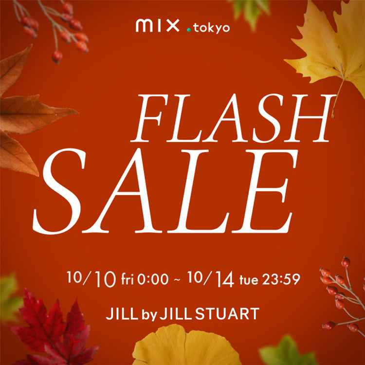 JILL by JILL STUART（ジル バイ ジルスチュアート）｜【公式