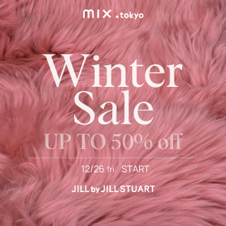 その他 Jill Jill Jelly』1stシリーズより特別仕様の「Limited Edition」が登場