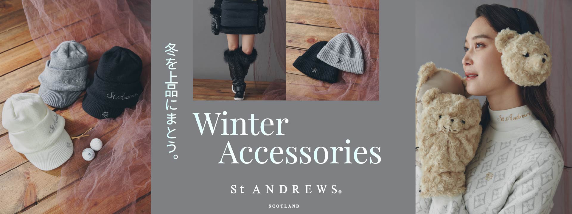 St ANDREWS（セントアンドリュース）｜【公式】通販mix.tokyo