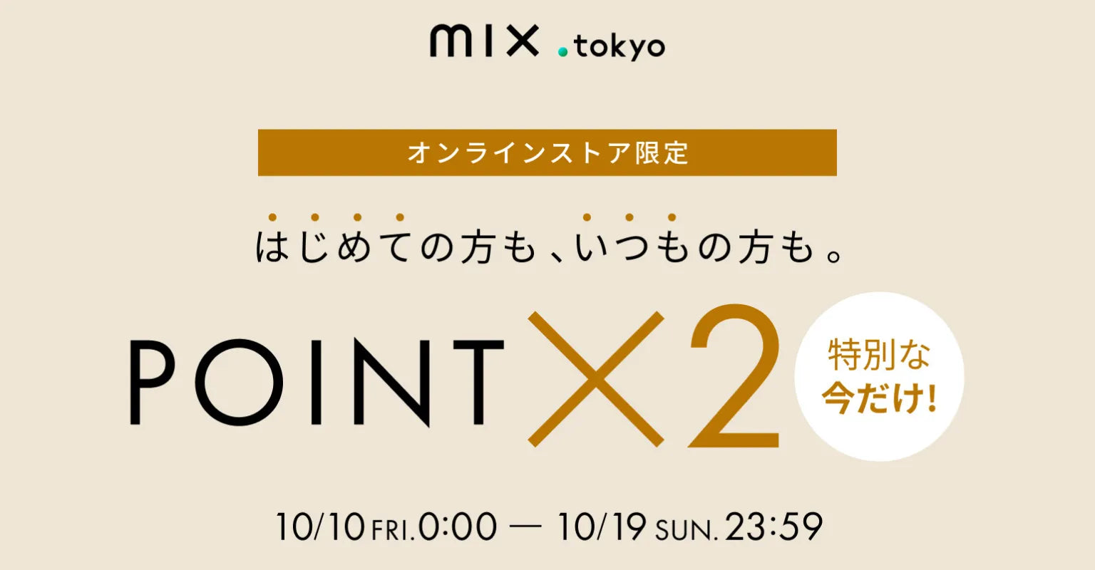 新品タグ付き⭐︎BEIGE, リバーフードコート ホワイト 4 RIGAUD MANTECOPureリバー ロングコート （ステンカラーコート）｜L