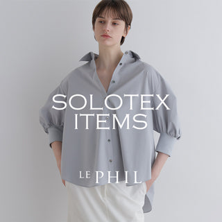 LE PHIL（ル フィル）｜【公式】通販mix.tokyo（ミックスドット