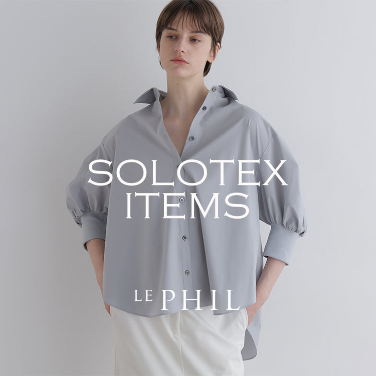 LE PHIL（ル フィル）｜【公式】通販mix.tokyo（ミックスドット