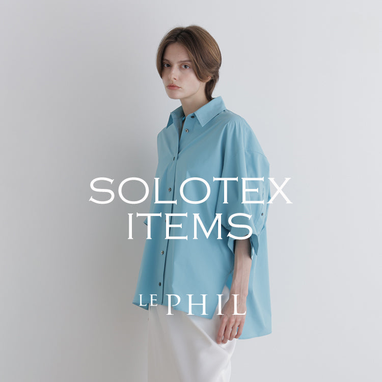 LE PHIL ルフィル バックオープン ニットベスト ブルー トップス - 【公式】 LE PHIL ルフィル バックオープン ニットベスト