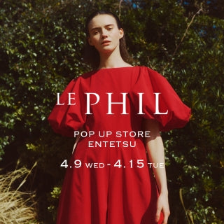 PH_SP_mini_02_0325_ENTETSU_POP  