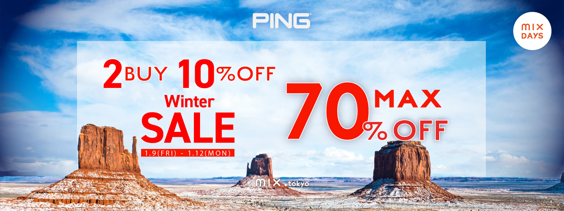 PING（ピン）｜【公式】通販mix.tokyo（ミックスドットトウキョウ）
