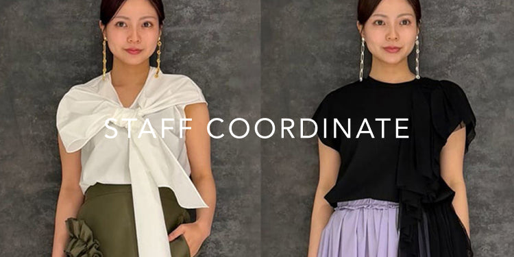STAFF COORDINATE｜ADORE｜画像