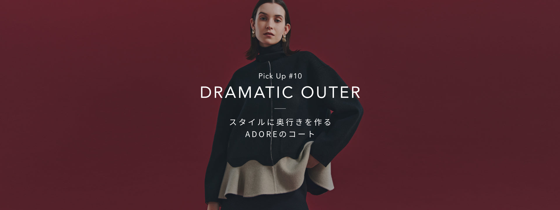 【新品タグ付き】ADORE　24ss完売品 シアーニットT ブラック 38 現行 新品タグ付き】ADORE 24ss完売品 シアーニットT ブラック 38