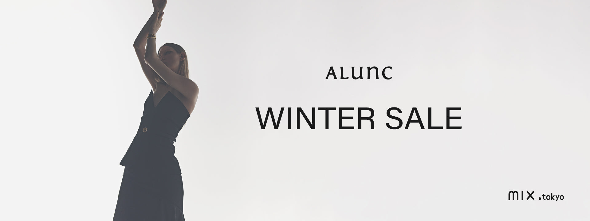 WINTER SALE｜Alunc｜画像