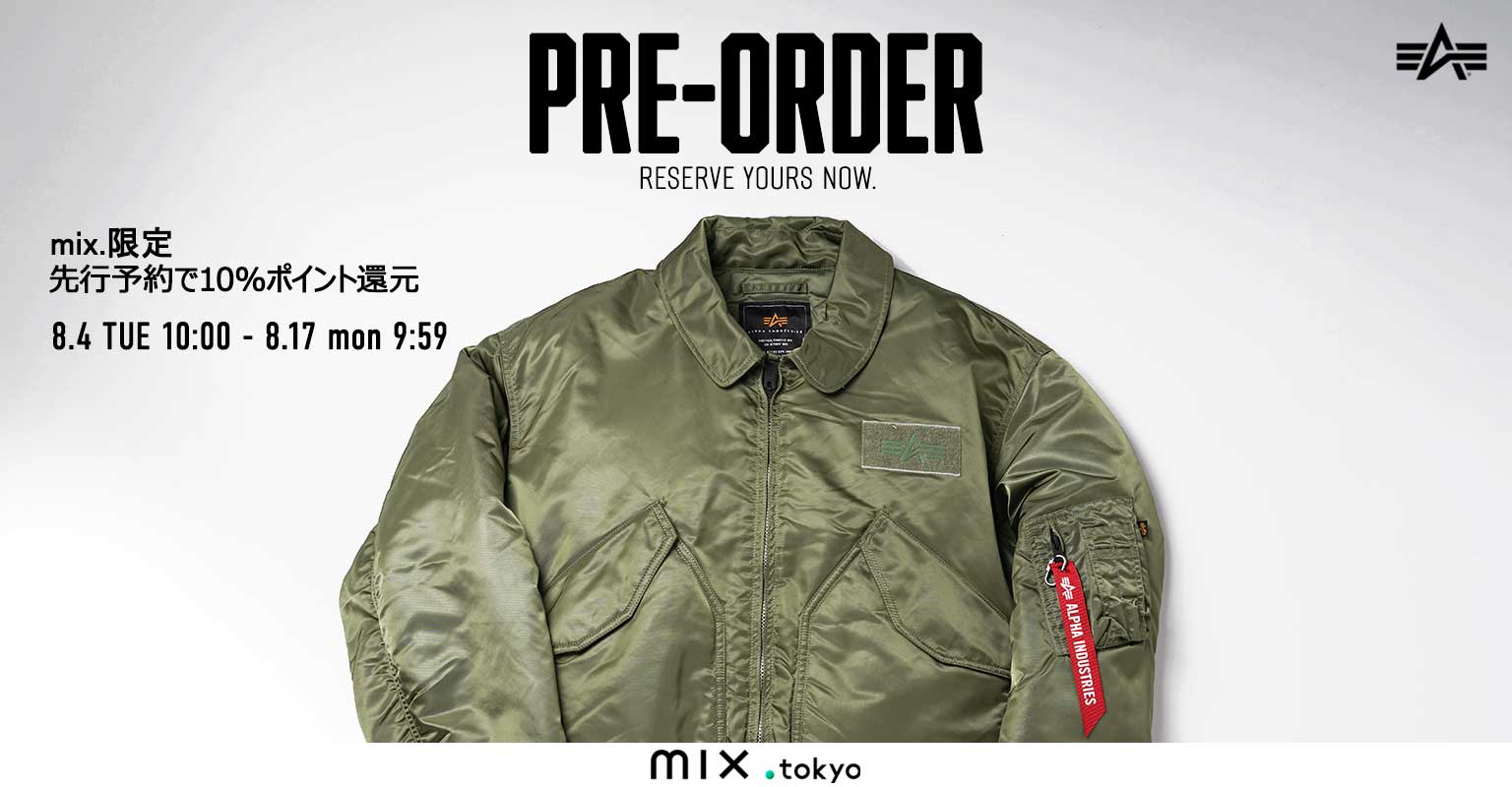 Alpha Industries（アルファインダストリーズ）｜【公式】通販mix