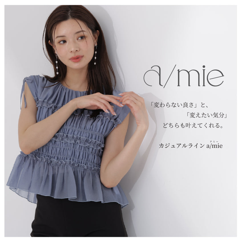 t*y様 PROPORTION BODY DRESSING ウエストマークショー PROPORTION BODY DRESSING（プロポーションボディドレッシング