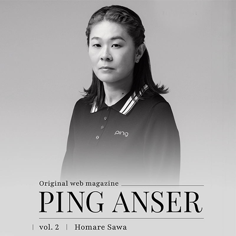 PING ANSER VOL.2｜PING｜画像