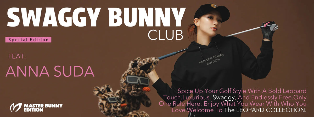 MASTER BUNNY EDITION（マスターバニーエディション）｜【公式】通販