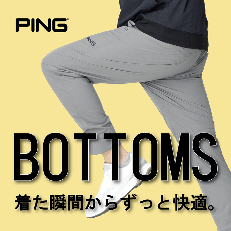 PING（ピン）｜【公式】通販mix.tokyo（ミックスドットトウキョウ）
