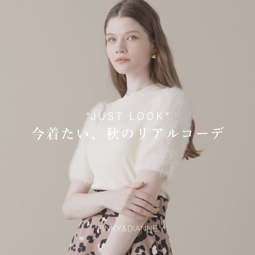 mix.tokyo（ミックスドットトウキョウ）WOMEN｜【公式】通販mix.tokyo
