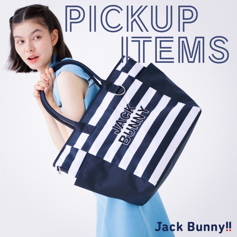 Jack Bunny!!（ジャックバニー）｜【公式】通販mix.tokyo（ミックス