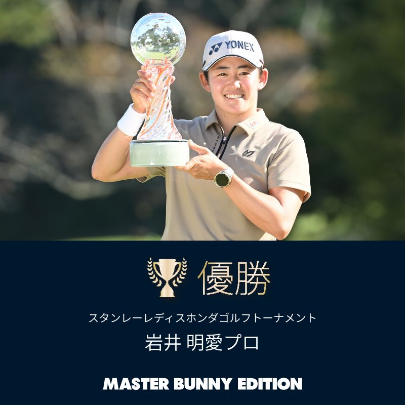 mix.tokyo（ミックスドットトウキョウ）GOLF｜【公式】通販mix.tokyo