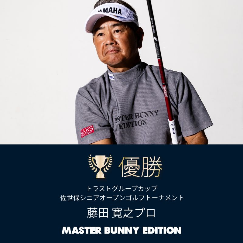mix.tokyo（ミックスドットトウキョウ）GOLF｜【公式】通販mix.tokyo