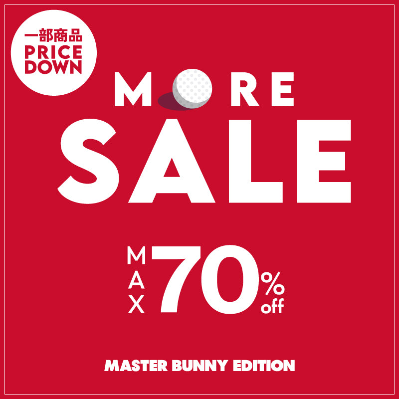 MASTER BUNNY EDITION（マスターバニーエディション）｜【公式】通販
