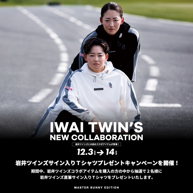 mix.tokyo（ミックスドットトウキョウ）GOLF｜【公式】通販mix.tokyo