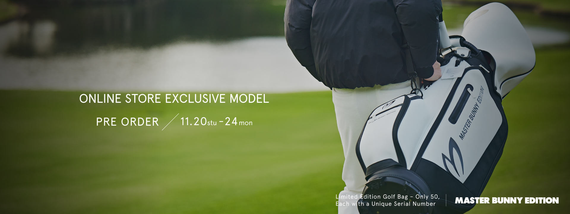 マスターバニー❣️とーってもかっこいいお気に入りコーデ 新品未使用品 バラ売り不可 MASTER BUNNY EDITION（マスターバニーエディション）｜【公式】通販