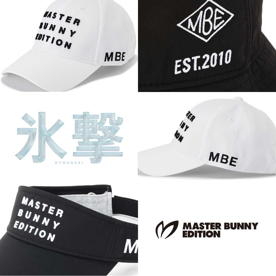 MASTER BUNNY EDITION（マスターバニーエディション）｜【公式】通販
