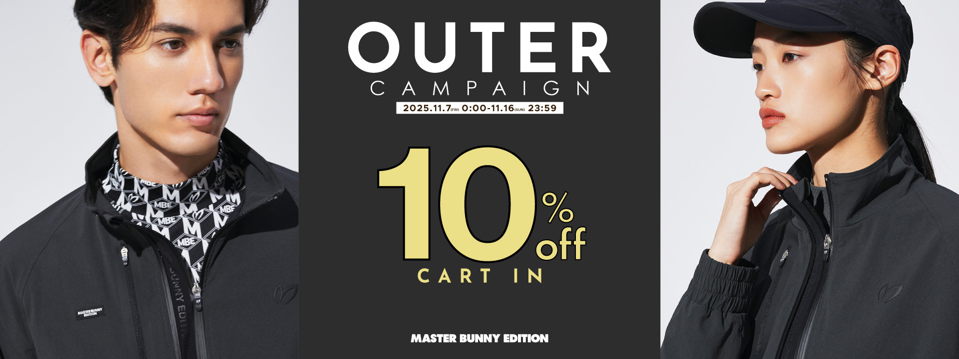 マスターバニー レディース フルジップ ジャージ 黒 サイズ1【新品】 マスターバニー レディース フルジップ ジャージ 黒 サイズ1【新品