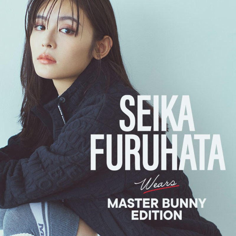 mix.tokyo（ミックスドットトウキョウ）｜TSI公式ファッション通販