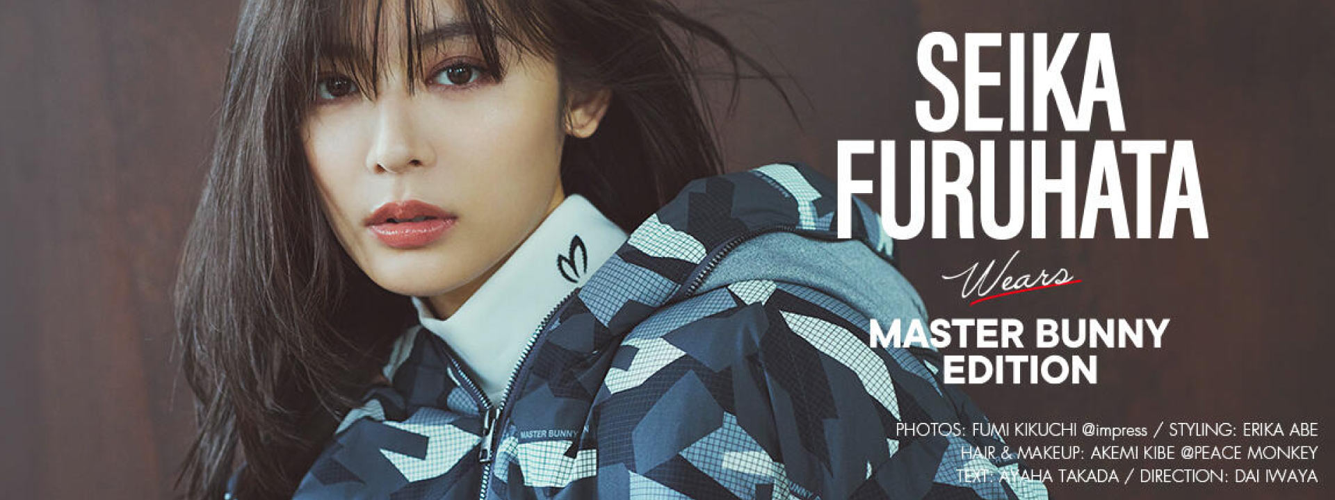 MASTER BUNNY EDITION（マスターバニーエディション）｜【公式】通販