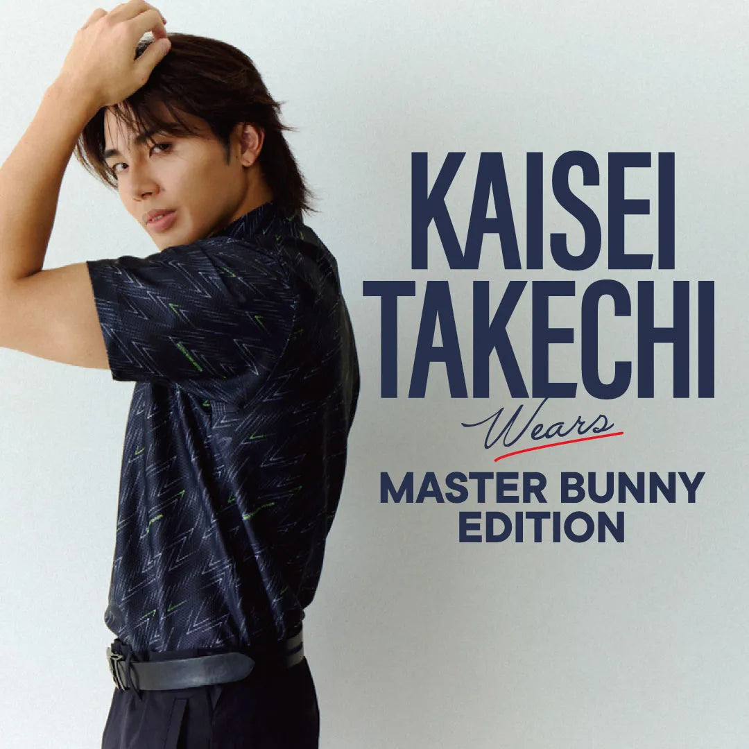 MASTER BUNNY EDITION(マスターバニーエディション)|【公式】通販 MASTER BUNNY EDITION(マスターバニーエディション)|【公式】通販