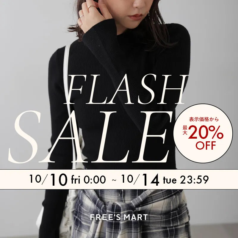 FREE's MART（フリーズマート）｜【公式】通販mix.tokyo