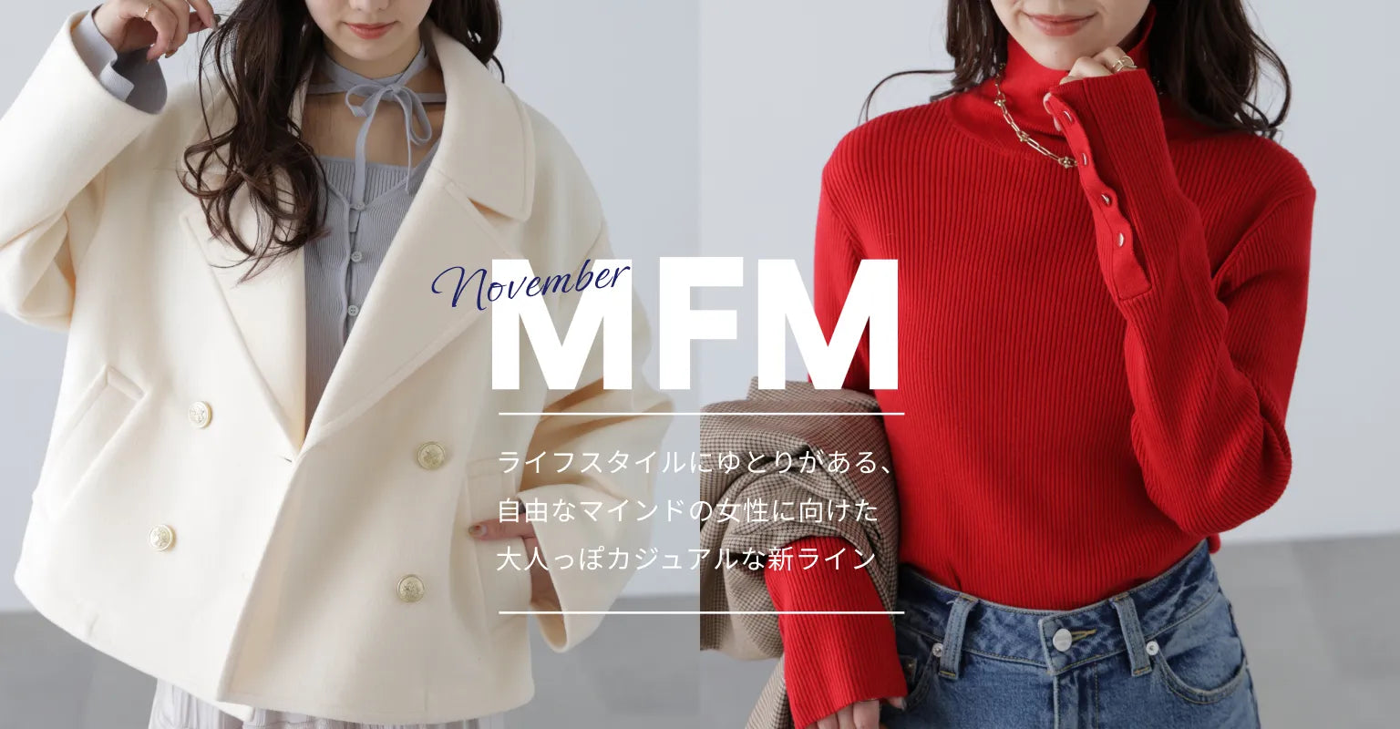 FREE's MART（フリーズマート）｜【公式】通販mix.tokyo